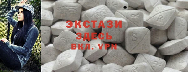 мефедрон мука Воткинск