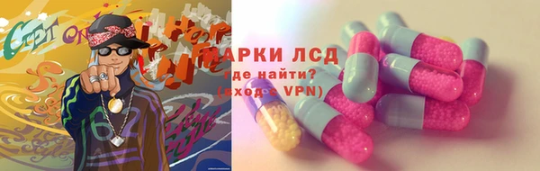 твердый Вуктыл