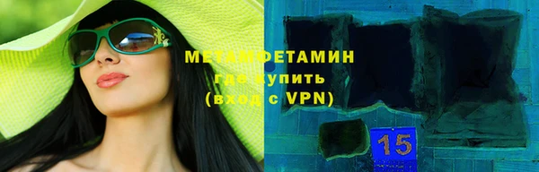 тгк Переславль-Залесский