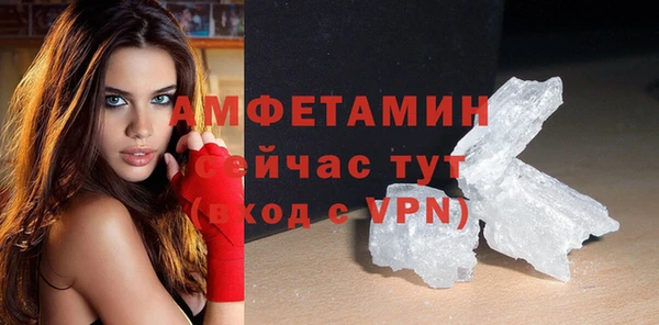 тгк Переславль-Залесский
