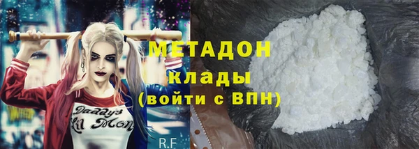 тгк Переславль-Залесский