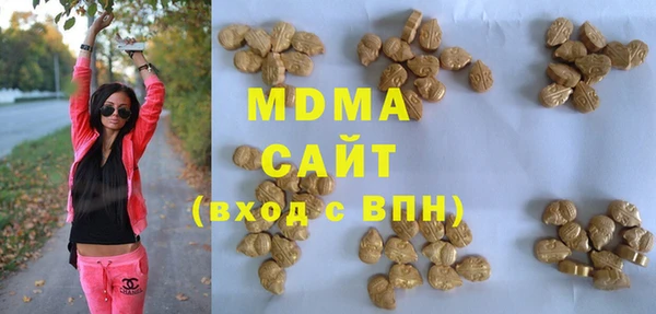 трава Пересвет