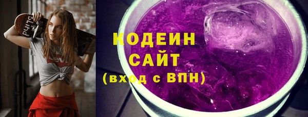 тгк Переславль-Залесский