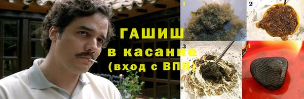 тгк Переславль-Залесский