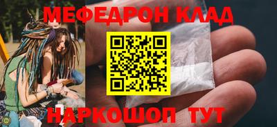 мдпв Жуковский