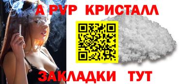 мдпв Жуковский