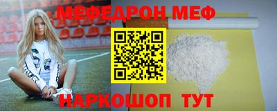 мдпв Жуковский