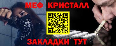 дживик Заволжье