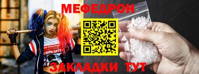 дживик Заволжье