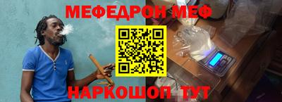 мдпв Жуковский