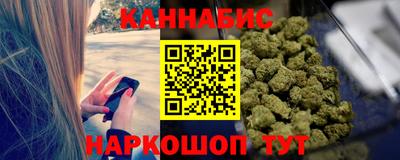 дживик Заволжье
