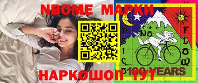 мдпв Жуковский