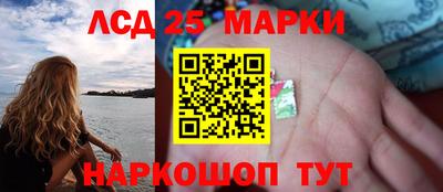дживик Заволжье