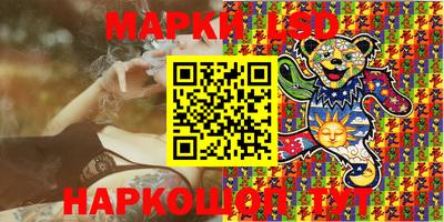 дживик Заволжье