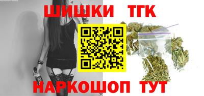мдпв Жуковский