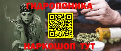 дживик Заволжье