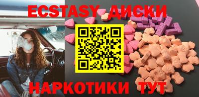 дживик Заволжье
