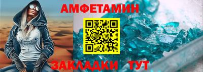 мдпв Жуковский