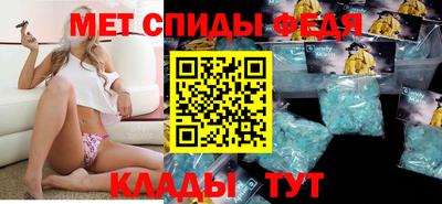 соль курить ск Балашиха