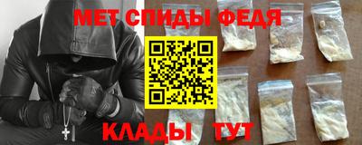 дживик Заволжье