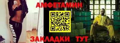 дживик Заволжье