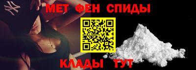 дживик Заволжье