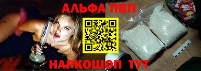 дживик Заволжье