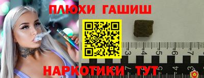 мдпв Жуковский