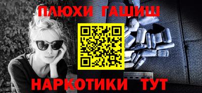 дживик Заволжье