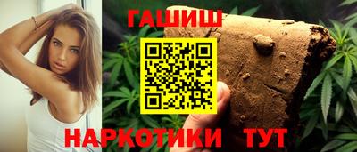 дживик Заволжье