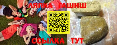 дживик Заволжье