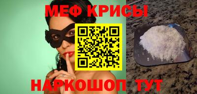 гидра Заводоуковск