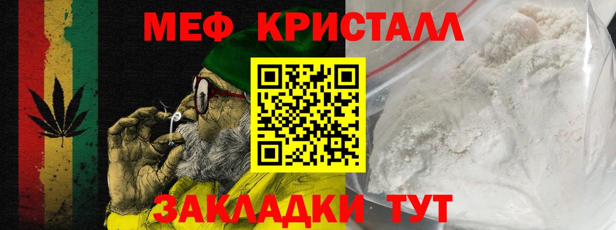 APVP Северск