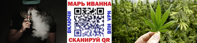 Марихуана ГИДРОПОН OMG рабочий сайт Северск